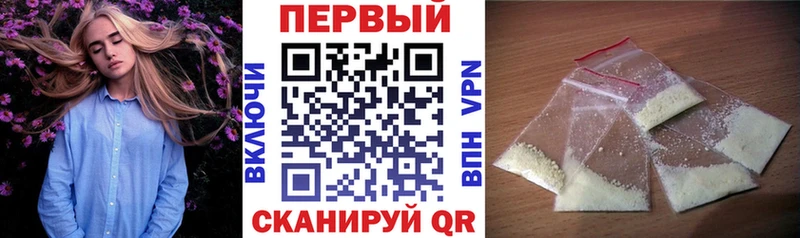 Купить  Ясный  АМФ Premium 