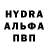 Кетамин VHQ Maybe Im