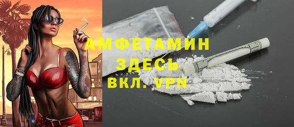 МДПВ Алексеевка