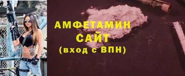 MDMA Premium VHQ Армянск