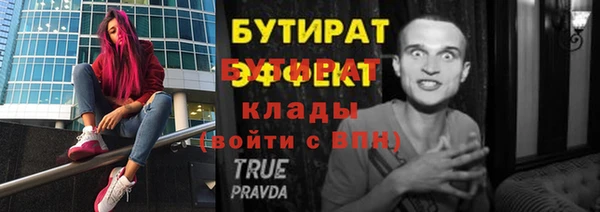 МДПВ Алексеевка