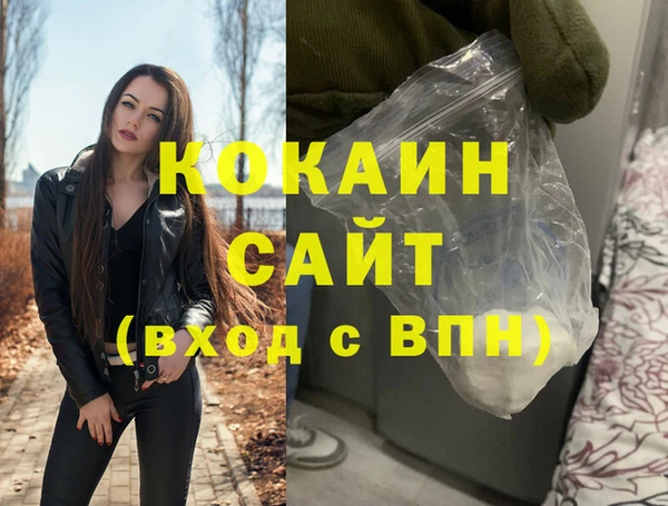 герыч Аркадак