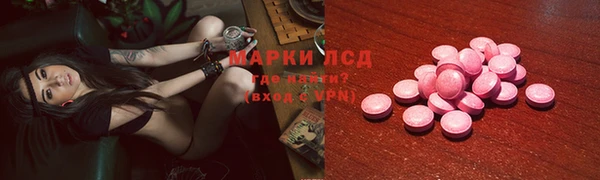 МДПВ Алексеевка