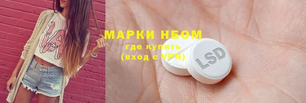 МДПВ Алексеевка