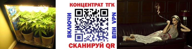 Купить  Ясный  ТГК жижа 
